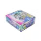 2025 Topps Disney Wonder Hobby Box