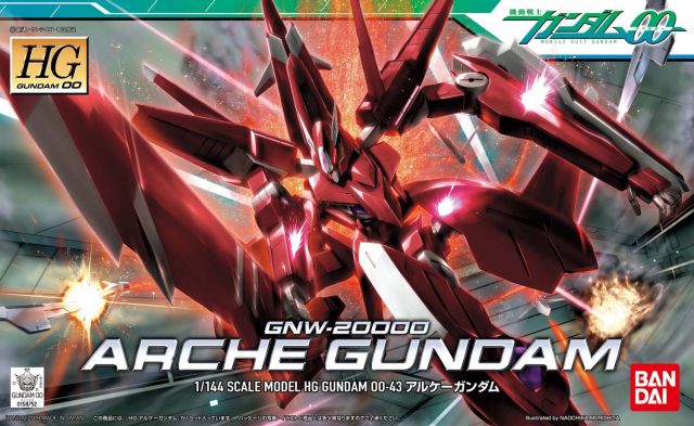 BANDAI - GNW-20000 Arche Gundam