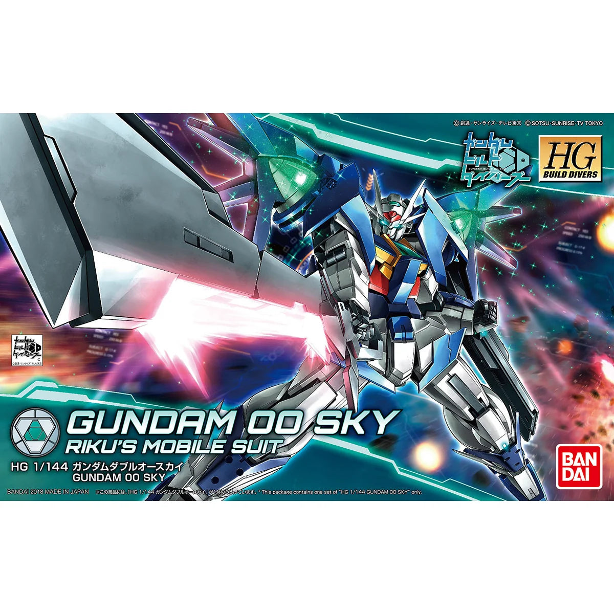 BANDAI - HGBD 1/144 GUNDAM 00 SKY - Riku's Mobile Suit