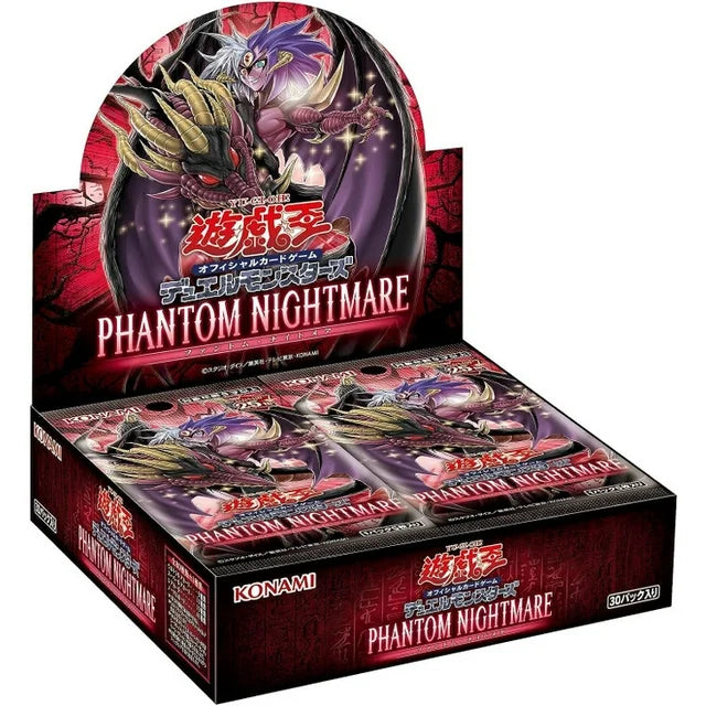 Yu-Gi-Oh! Phantom Nightmare Booster Box
