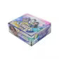 2025 Topps Disney Wonder Hobby Box