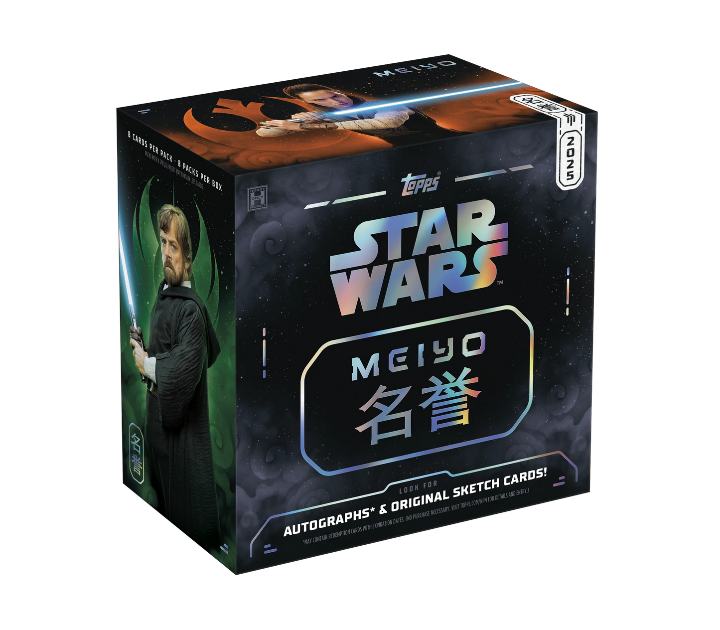 2025 Star Wars Meiyo Hobby Box