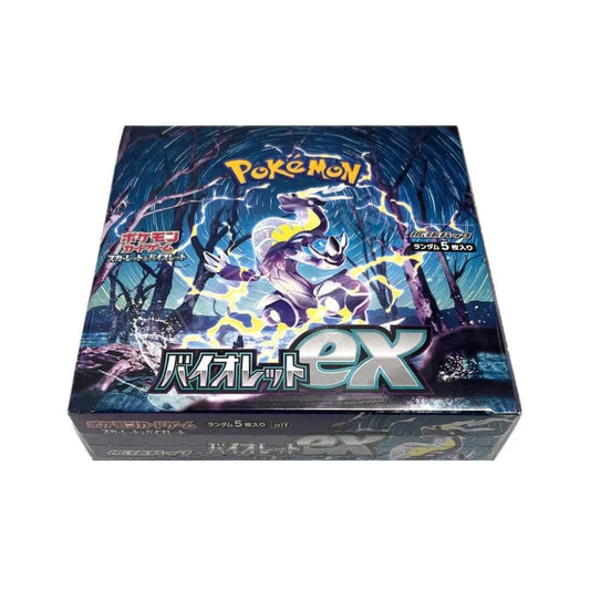 Pokemon Violet ex Japanese Booster Box