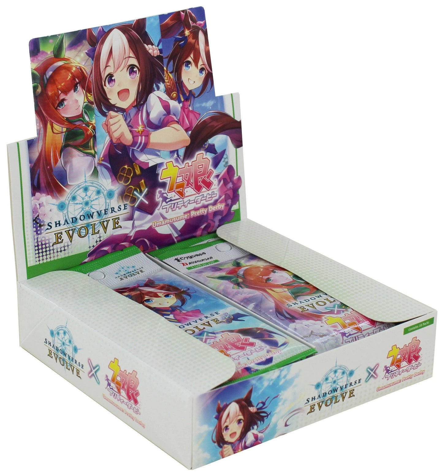 Umamusume: Pretty Derby Booster Box